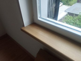 Подоконники из массива